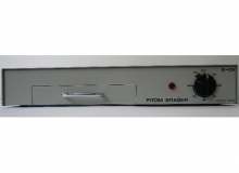 E-05-60 EP-ROM Eraser E-05（60Hz）