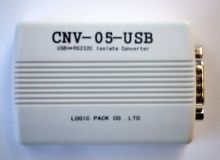 CNV-05-USB　USB-RS232C 変換器(絶縁型)